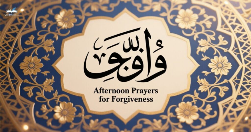 afternoon-prayers-for-forgiveness